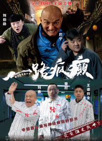 国产不卡视频一区二区在线观看