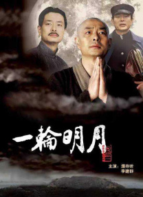 国产不卡视频一区二区在线观看